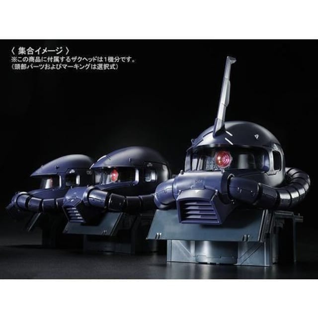 @1/35 MS-06R-1A UNwbhiOAJ[Ver.j  zr[ 