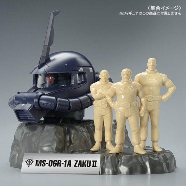 @1/35 MS-06R-1A UNwbhiOAJ[Ver.j  zr[ 