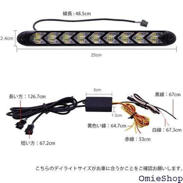 Aoling fCCg ECJ[ V[PV v 9LED hԃCg oCN ECJ[|WV 426  /oCN