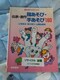 炭炭wVюV160TCN}