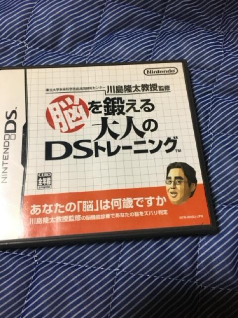ds\tg   Q[{/\tg 
