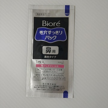 rI ьpbN 1