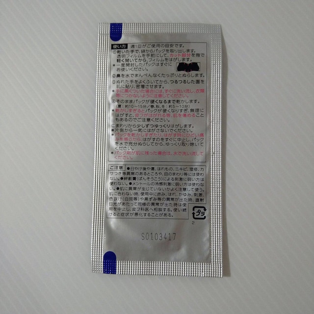 rI ьpbN 1  /RX/lC 