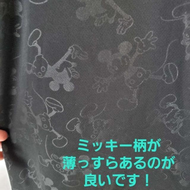 ݁676~bL[}EXITVcM  t@bV 