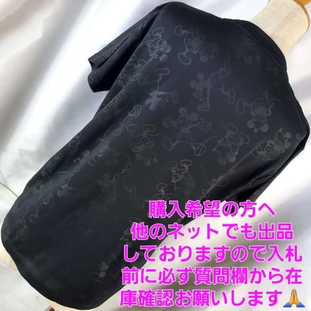 ݁676~bL[}EXITVcM  t@bV 