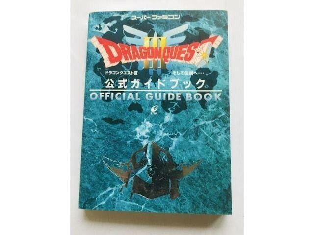 hSNGXg3 ē` KChubN `V SFC SNES U{ KCh Dragon Quest III   Q[{/\tg 