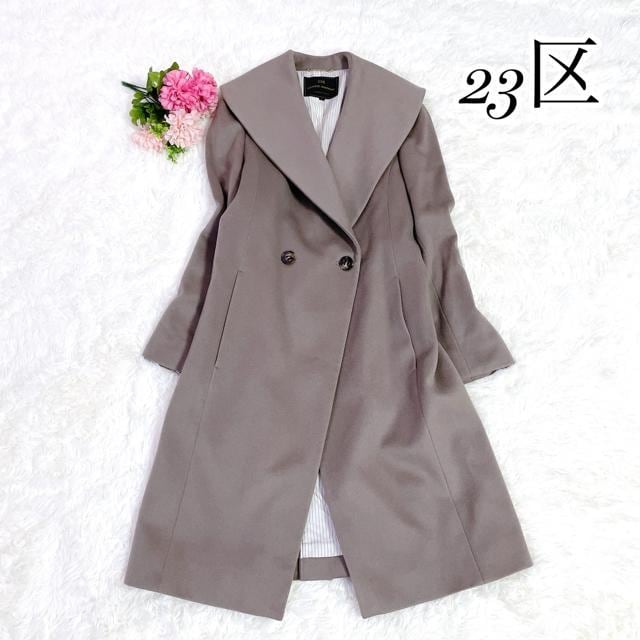 i@23@D݁@E[@`FX^[R[g@_u{^@sA[in   t@bV 