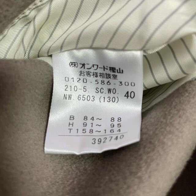 i@23@D݁@E[@`FX^[R[g@_u{^@sA[in  t@bV 