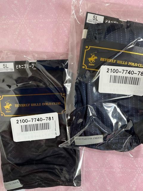 5LTCYIQgIMamIuhiBEVERLY HILLS POLO CLUBIGXexAVIXgb`IrLju[t  jt@bV 