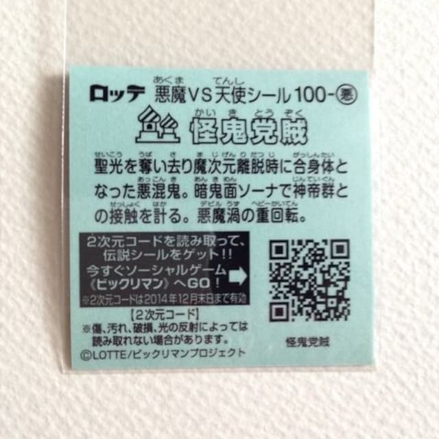 rbN}`V  100-  S}  zr[ 