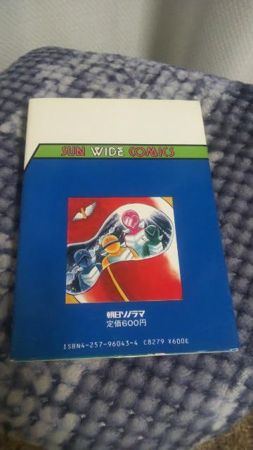 SW[1  Aj/R~bN/LN^[ 