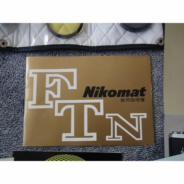 jR NIKON NIKOMAT FTN NikoñJ FTN ! B  Ɠd/AV 