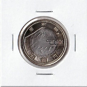 n 500~ É xmRƒ gp