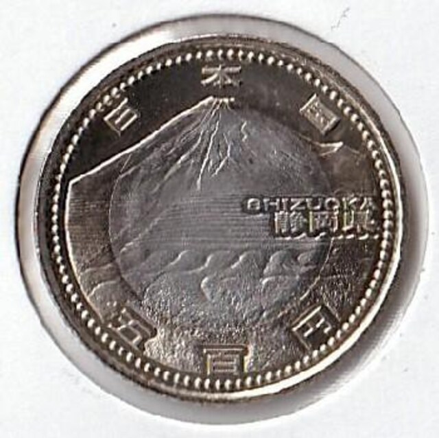 n 500~ É xmRƒ gp