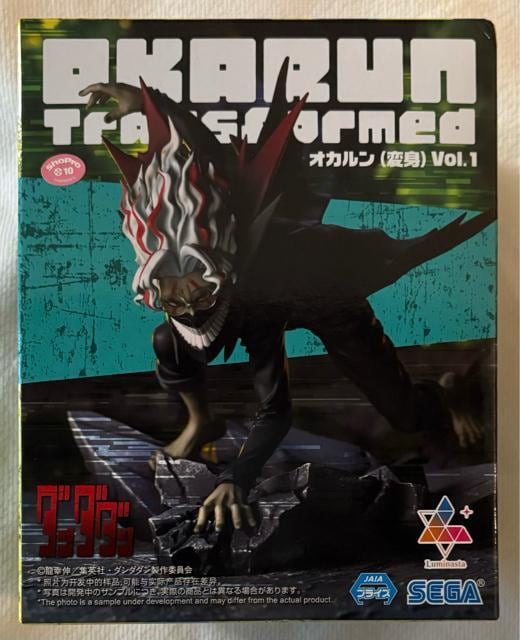 TVAju___vLuminasta IJiϐgjvol.1 