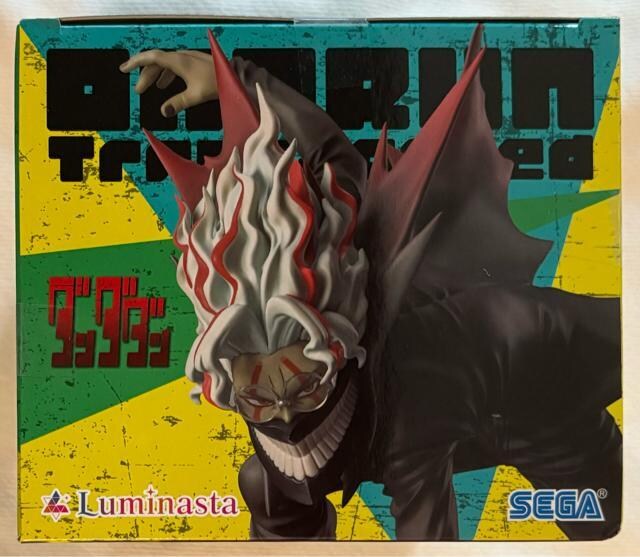 TVAju___vLuminasta IJiϐgjvol.1