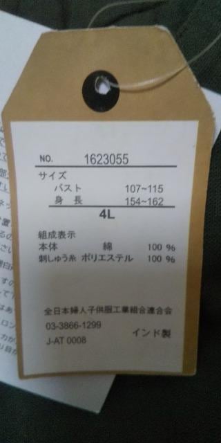 hJ̃`jbNuEXHgpi4L