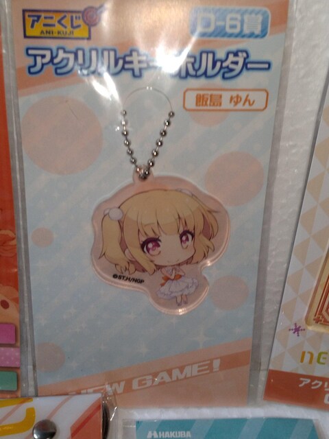 NEW GAME j[Q[@ѓ Zbg@  Aj/R~bN/LN^[ 