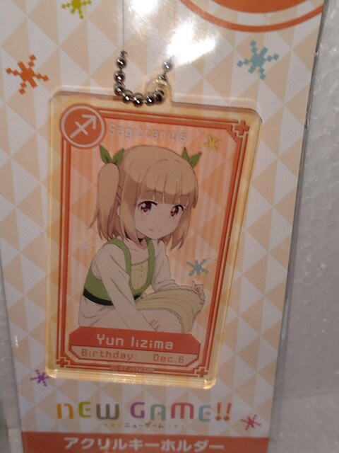 NEW GAME j[Q[@ѓ Zbg@  Aj/R~bN/LN^[ 