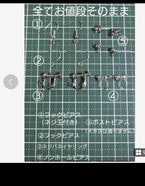 {w~AfB[XCOEsAX@COύX͖@@@@#{w~AANZT[@#sAX{w~A@@#CO  ANZT[/v 