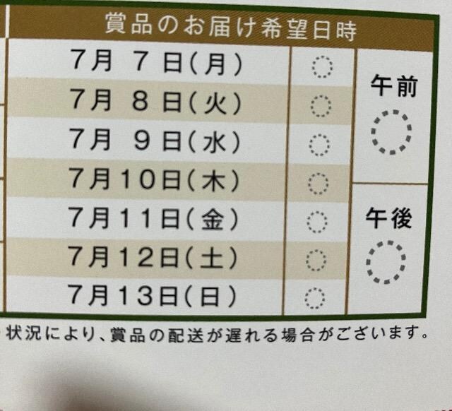 ^CAbvs^@YјaXЂ/5l3