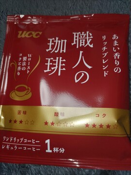 UCCR[q[El聖b`uhhbv^Cv