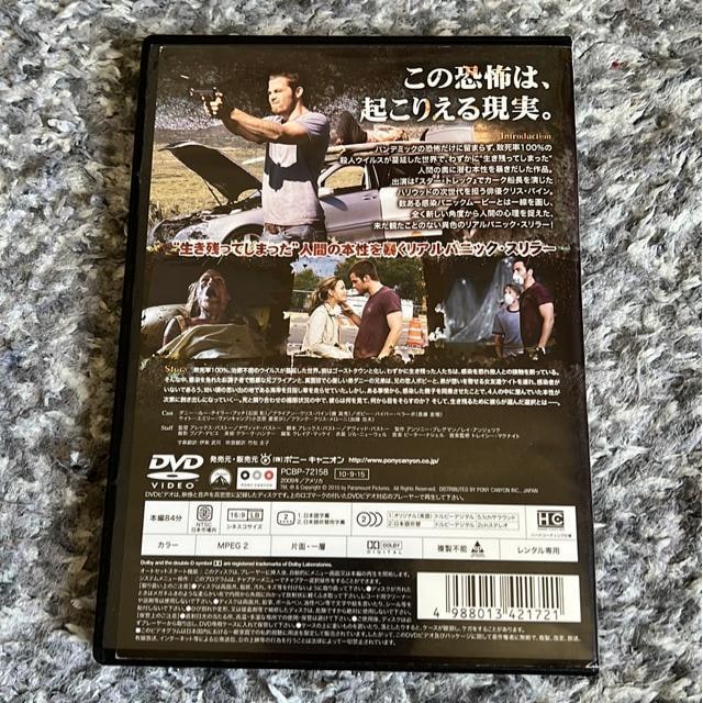 iDVDEmjtF[Y6  CD/DVD/rfI 