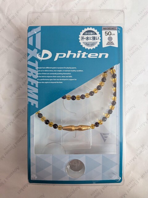 phiten`RUKUWAlbNX 