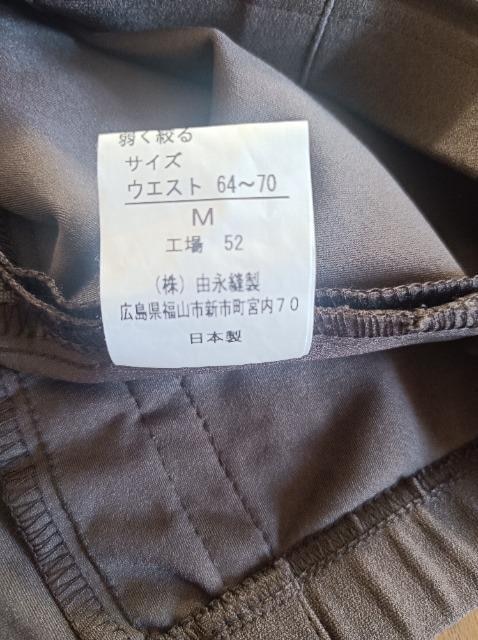 RiD_炩ƂSLѐLуpcSnQVil  t@bV 