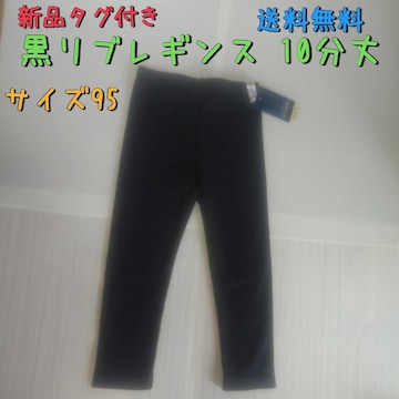 Vi^Ot uMX 10 TCY95 