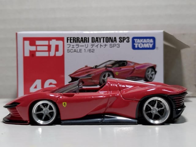 yg~JztF[ fCgi SP3  zr[ 