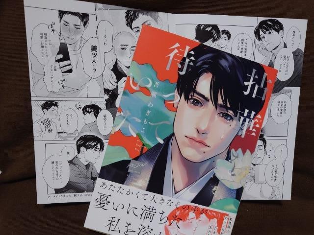 BL[tbgty_؂҂Ăzᐣ킬   Aj/R~bN/LN^[ 