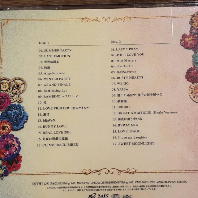 yBREAKERZzBREAKERZ BEST -SINGLEZ-  CD/DVD/rfI 