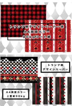 y3_zgvfUCy[p[2@50i2~e25j