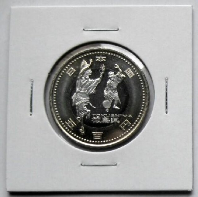 n 500~  gǂ gp 