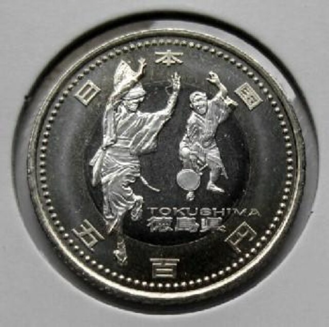 n 500~  gǂ gp