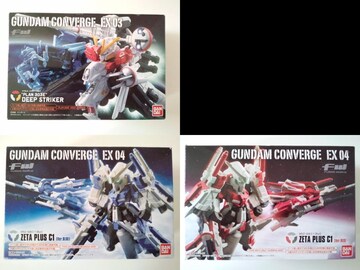 Ѻް EX03 EX04 BLUE/RED