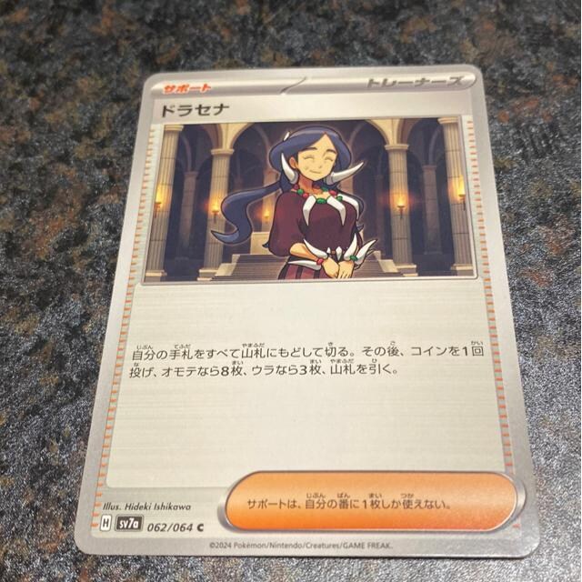 hZiB 
