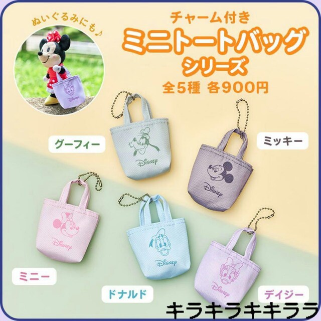 sNewtfBYj[EǂꂪĂ邩ccV[Nbg ~jg[gyJz  Aj/R~bN/LN^[ 