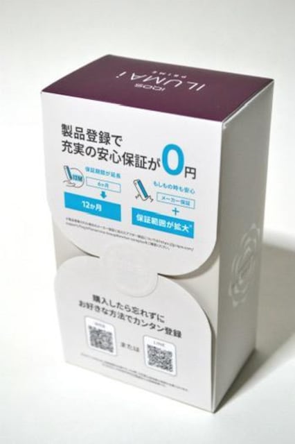 Vi IQOS ILUMA i PRIME ACRX C}i vC K[lbgbh { io^ς J gp  jt@bV 