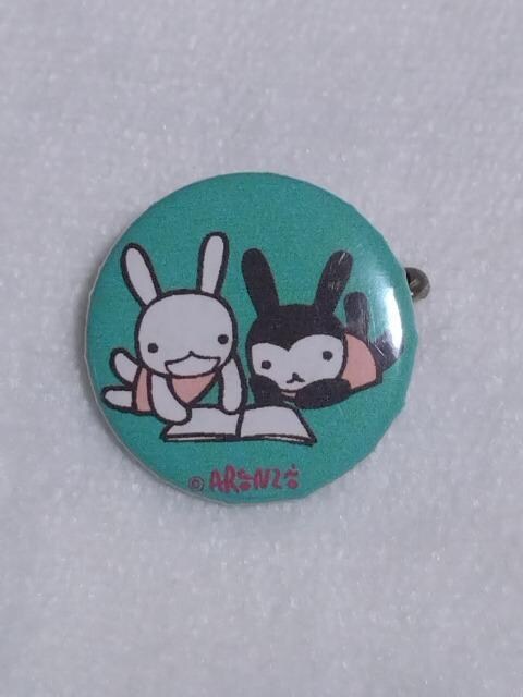 AWA]@ʃobWƃ}Xe@@܂t  zr[ 