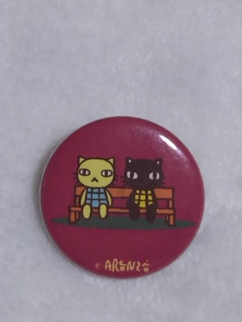 AWA]@ʃobWƃ}Xe@@܂t  zr[ 