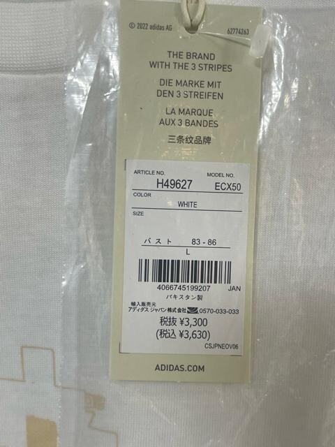 adidasAfB_XW WOVN OtBbNTVc zCg@TCYL  uh 