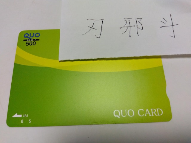 QUOJ[h@TOO~   `Pbg/ 