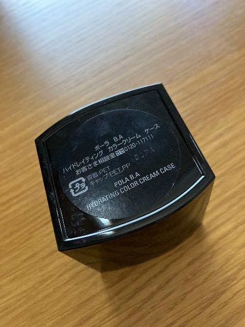 POLA/BAN[t@f[VN3i  uh 