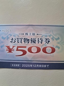}_d@D500~~2