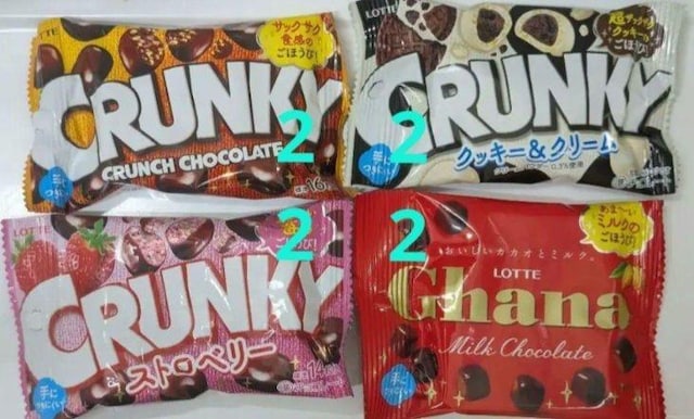 LOTTE NL[3~2 & K[i `R[g 1~2 v8   O/hN 