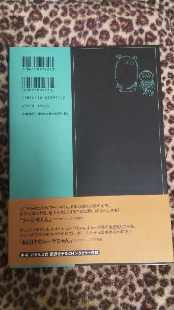 t[VME΂̃[񁚐؂  Aj/R~bN/LN^[ 