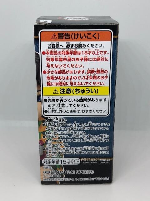 Sł̐n@[hRN^utBMA@y`E@tBMA  Aj/R~bN/LN^[ 