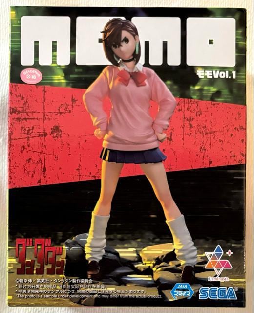 TVAju___vLuminasta  vol.1 